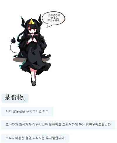 第53頁 封面 - HaSM.cc