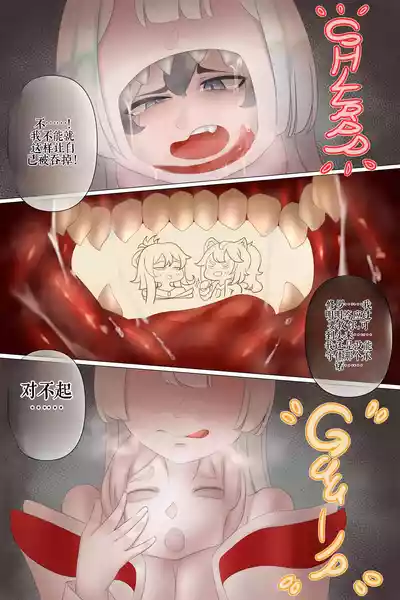 第569頁 封面 - HaSM.cc