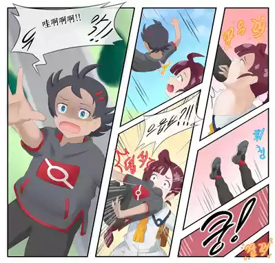 第65頁 封面 - HaSM.cc