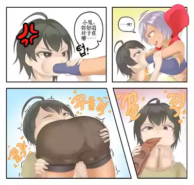 第89頁 封面 - HaSM.cc