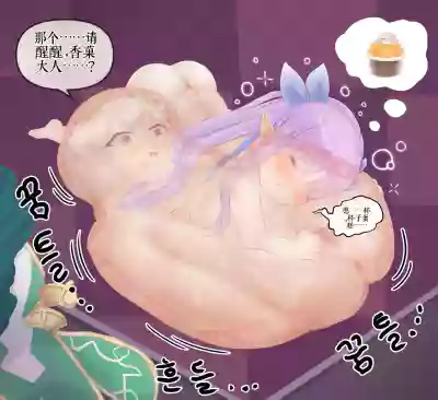 第9頁 封面 - HaSM.cc
