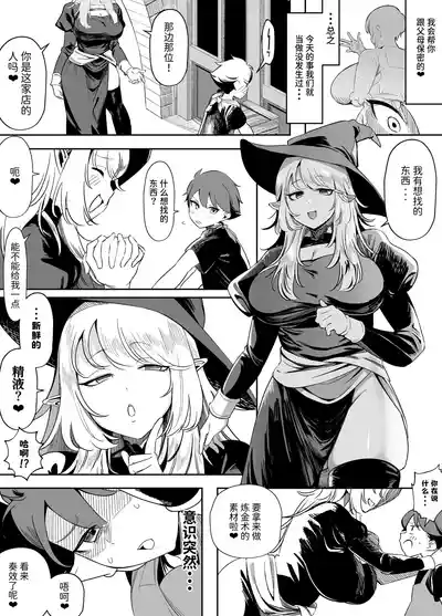 第9頁 封面 - HaSM.cc