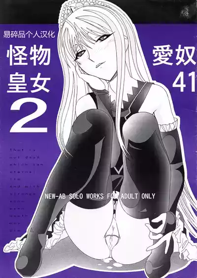 第1页 封面 - HaSM.cc