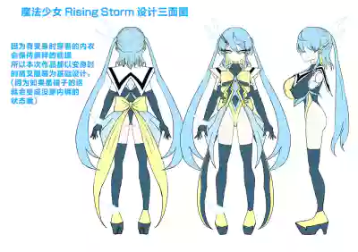 第109页 封面 - HaSM.cc