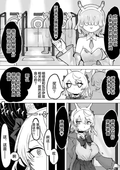 第21页 封面 - HaSM.cc