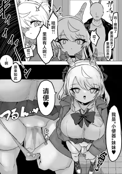 第41页 封面 - HaSM.cc