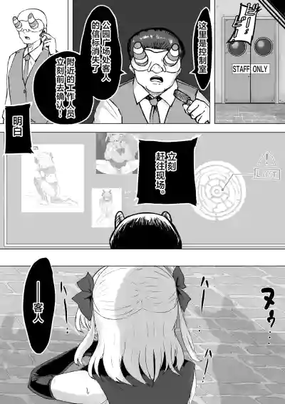第57页 封面 - HaSM.cc