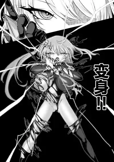第61页 封面 - HaSM.cc