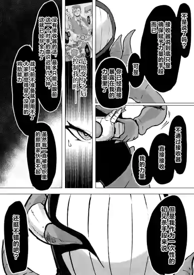 第73页 封面 - HaSM.cc