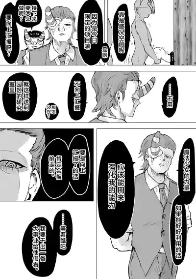 第81页 封面 - HaSM.cc