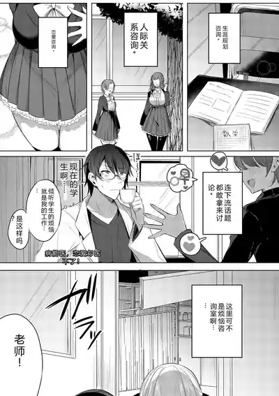 第109頁 封面 - HaSM.cc