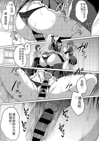 第125頁 封面 - HaSM.cc