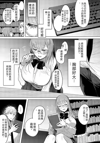 第137頁 封面 - HaSM.cc