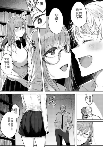 第141頁 封面 - HaSM.cc