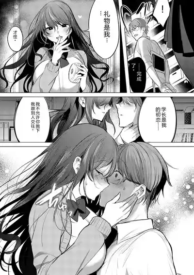 第169頁 封面 - HaSM.cc