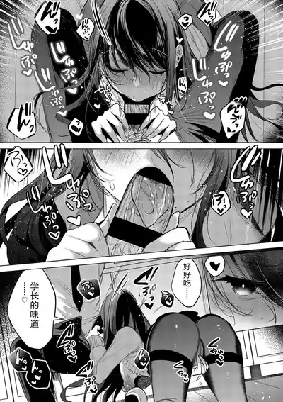 第173頁 封面 - HaSM.cc