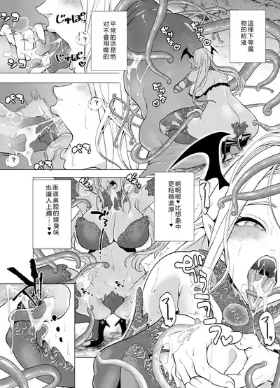 第9頁 封面 - HaSM.cc