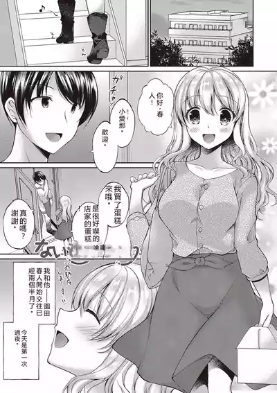 第125页 封面 - HaSM.cc