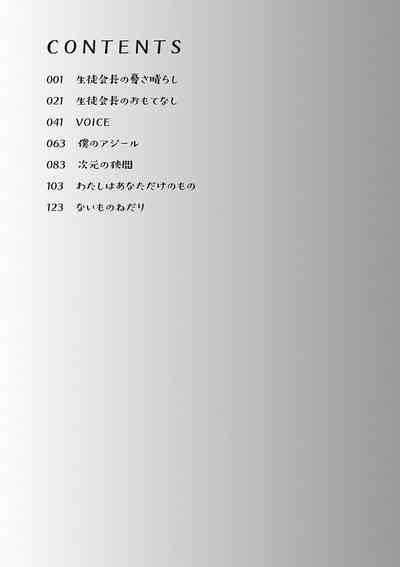第145页 封面 - HaSM.cc