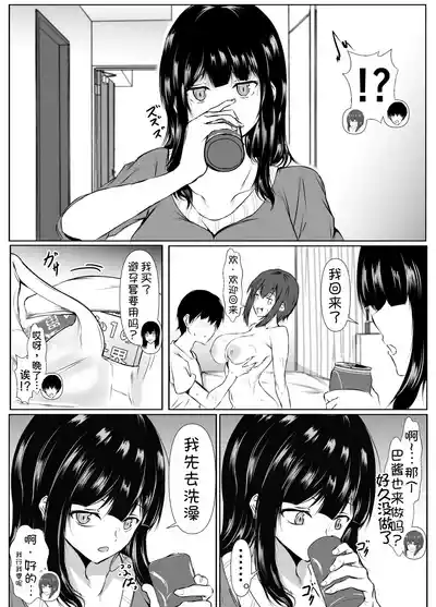 第13頁 封面 - HaSM.cc