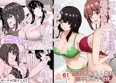 第1頁 封面 - HaSM.cc