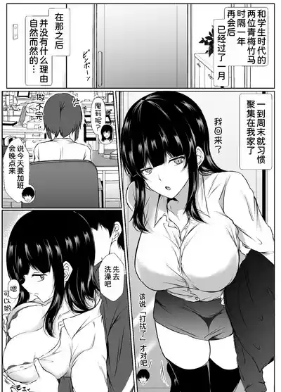 第25頁 封面 - HaSM.cc