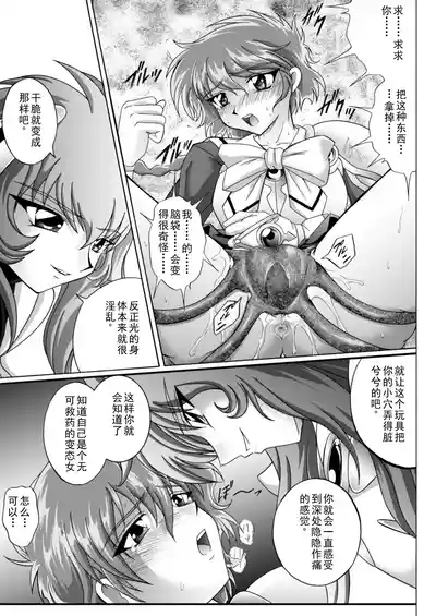 第21页 封面 - HaSM.cc