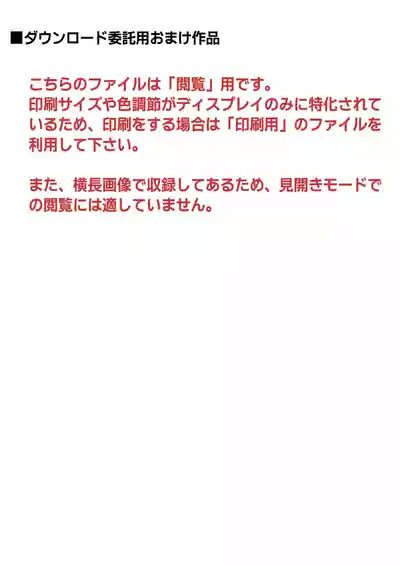 第93页 封面 - HaSM.cc