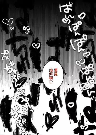 第17頁 封面 - HaSM.cc