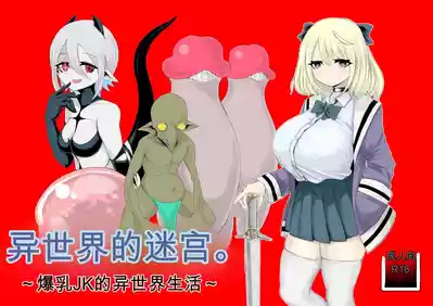 第1页 封面 - HaSM.cc
