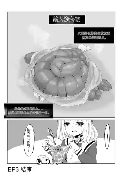 第49页 封面 - HaSM.cc