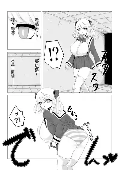 第57页 封面 - HaSM.cc