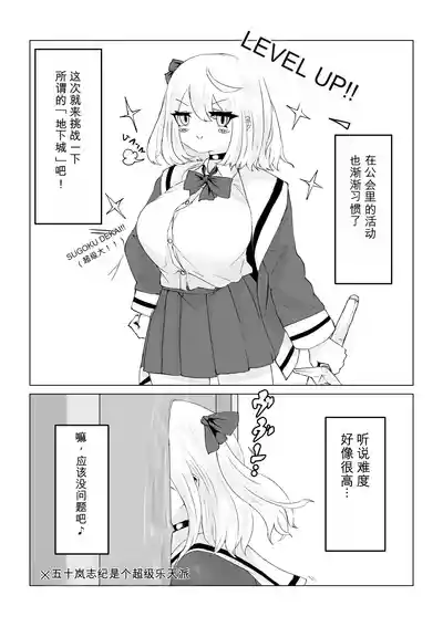 第5页 封面 - HaSM.cc