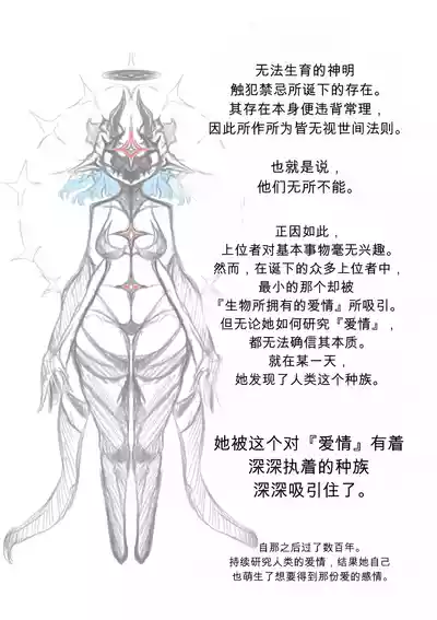 第97页 封面 - HaSM.cc