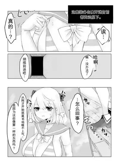 第9页 封面 - HaSM.cc