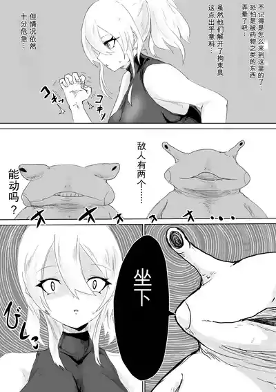 第13頁 封面 - HaSM.cc