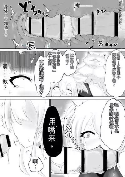 第17頁 封面 - HaSM.cc