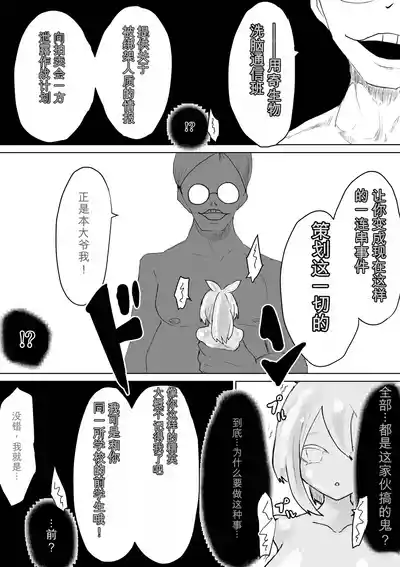 第41頁 封面 - HaSM.cc