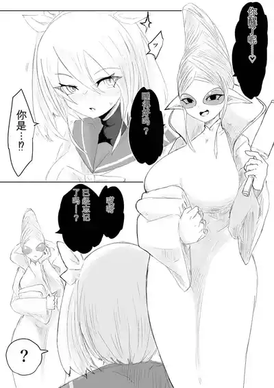 第49頁 封面 - HaSM.cc