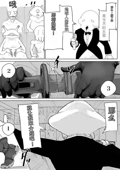第5頁 封面 - HaSM.cc
