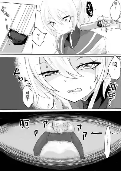 第9頁 封面 - HaSM.cc