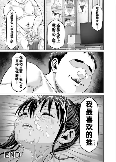 第45頁 封面 - HaSM.cc