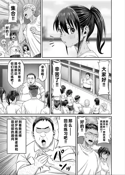 第5頁 封面 - HaSM.cc