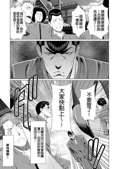 第101页 封面 - HaSM.cc