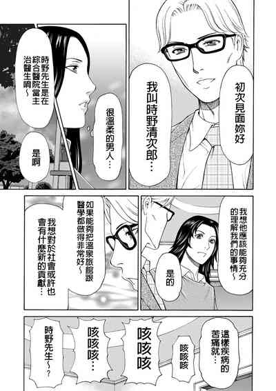 第41页 封面 - HaSM.cc
