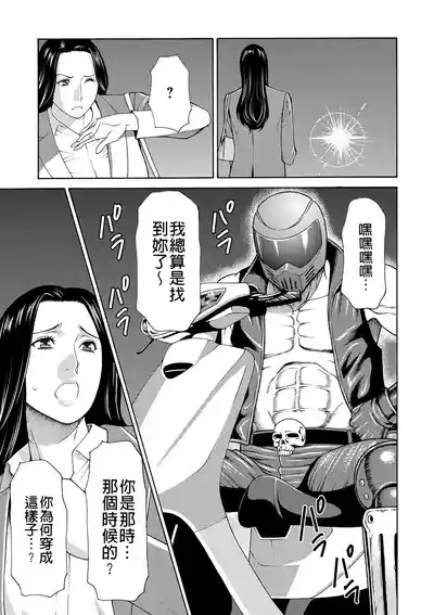 第49页 封面 - HaSM.cc