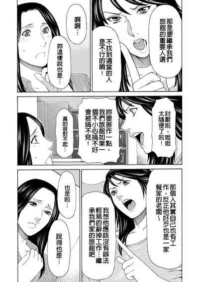 第57页 封面 - HaSM.cc
