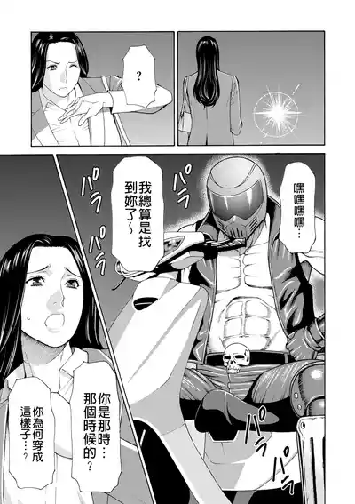 第257页 封面 - HaSM.cc
