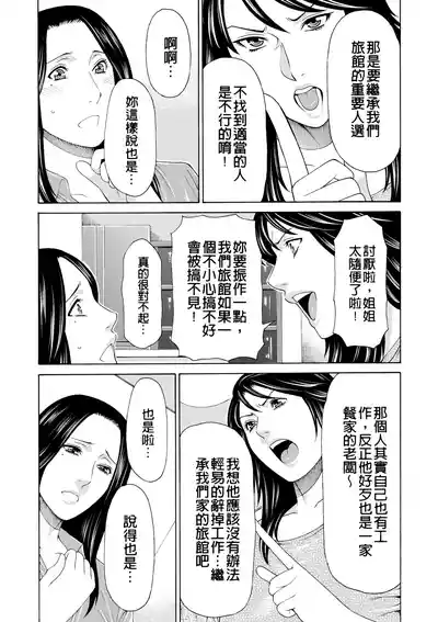 第265页 封面 - HaSM.cc