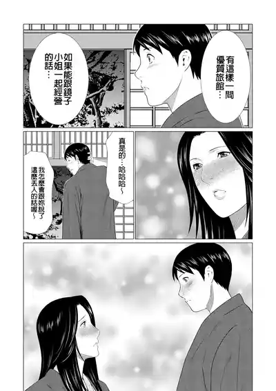 第297页 封面 - HaSM.cc